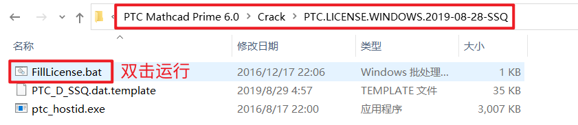 image-20210107231011519